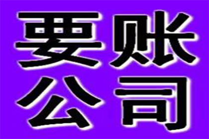 面对个人借款不还，如何采取高效措施追讨？